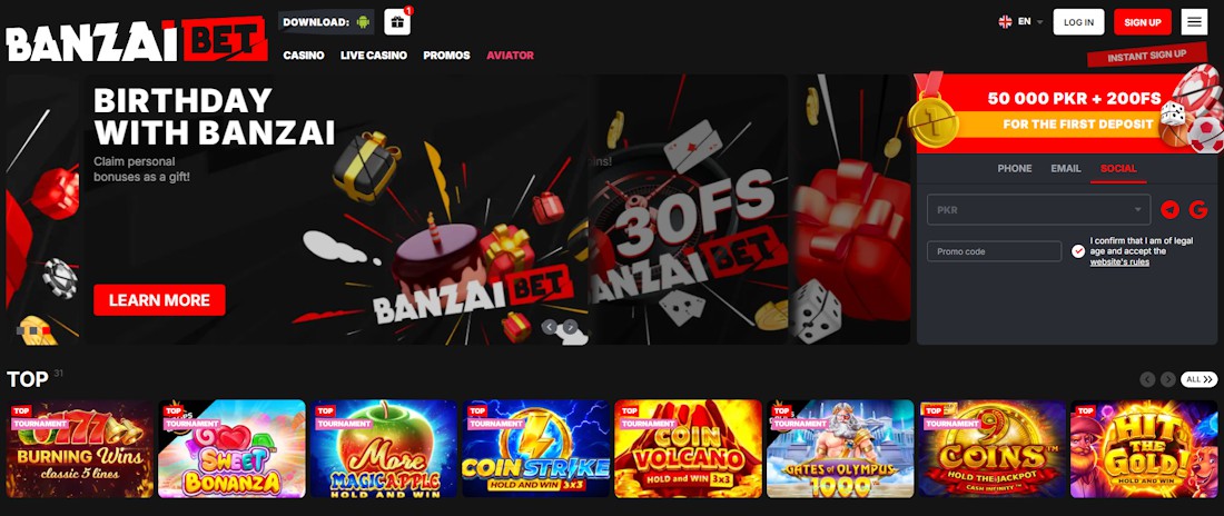 the main page of the casino